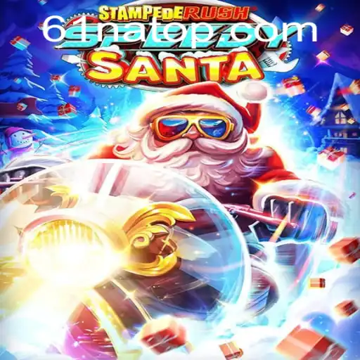 StempedeRushSpeedy: Um Mergulho na Aventura de Alta Velocidade